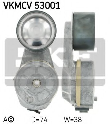 Part VKMCV53001 image